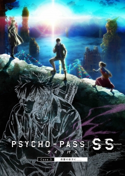 Watch PSYCHO-PASS Sinners of the System: Case.3 - In the Realm Beyond Is ____ movies free online