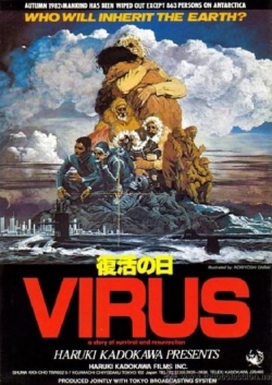 Watch Virus movies free online