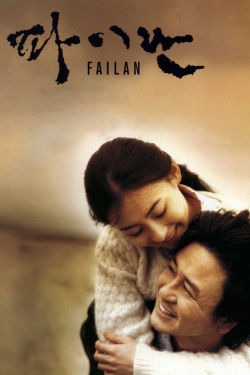 Watch Failan movies free online