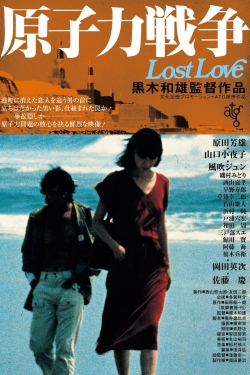 Watch Lost Love movies free online