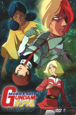 Watch Mobile Suit Gundam movies free online