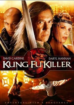 Watch Kung Fu Killer movies free online