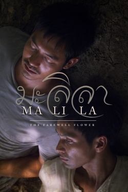 Watch Malila: The Farewell Flower movies free online