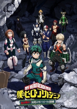 Watch My Hero Academia: Make It! Do-or-Die Survival Training, Part 2 movies free online