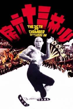 Watch The 36th Chamber of Shaolin movies free online