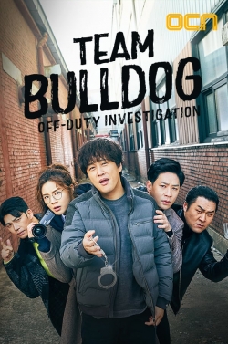 Watch Team Bulldog: Off-Duty Investigation movies free online