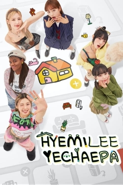 Watch HyeMiLeeYeChaePa movies free online