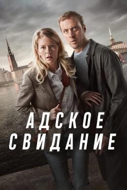 Watch STHLM Blackout movies free online