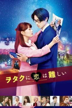 Watch Wotakoi: Love is Hard for Otaku movies free online