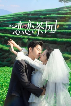 Watch Love in the Tea Garden movies free online