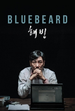 Watch Bluebeard movies free online