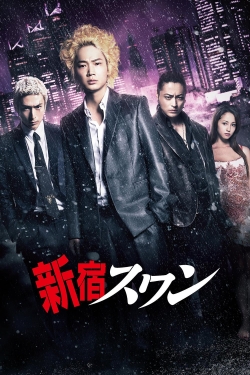 Watch Shinjuku Swan movies free online