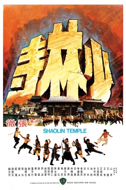 Watch Shaolin Temple movies free online