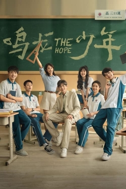 Watch The Hope movies free online