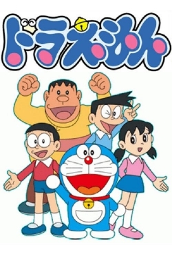 Watch Doraemon movies free online