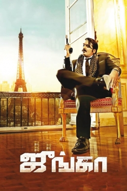 Watch Junga movies free online