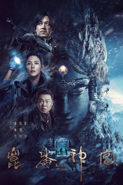 Watch Candle in the Tomb: Kunlun Tomb movies free online