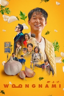 Watch Woongnami movies free online