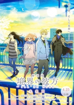 Watch Beyond the Boundary: I'll Be Here - Future movies free online