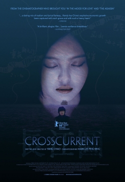 Watch Crosscurrent movies free online