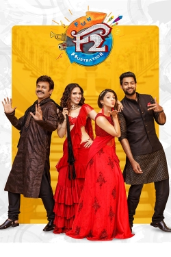 Watch F2: Fun and Frustration movies free online