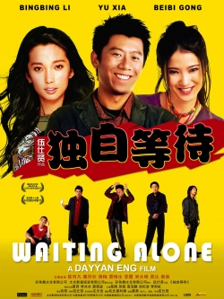 Watch Waiting Alone movies free online
