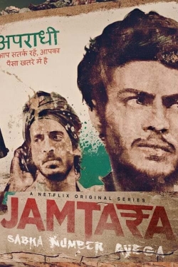 Watch Jamtara – Sabka Number Ayega movies free online