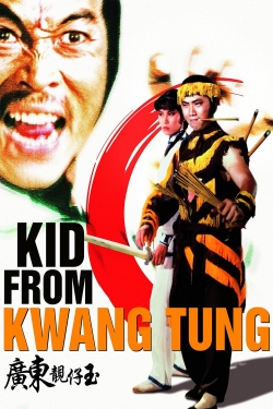 Watch Kid from Kwangtung movies free online