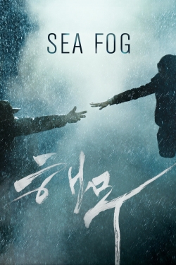 Watch Sea Fog movies free online