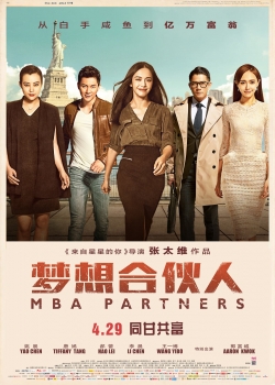 Watch MBA Partners movies free online
