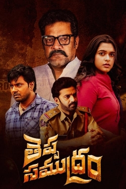 Watch Theppa Samudram movies free online