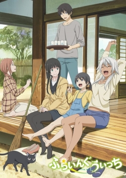 Watch Flying Witch movies free online
