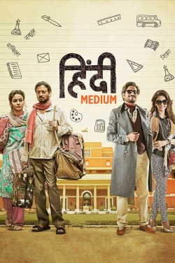 Watch Hindi Medium movies free online