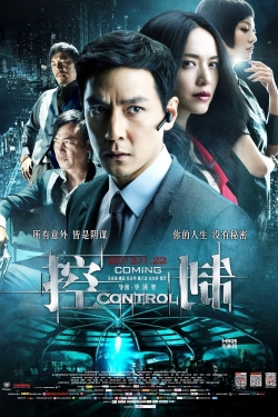 Watch Control movies free online