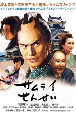 Watch Samurai Sensei movies free online