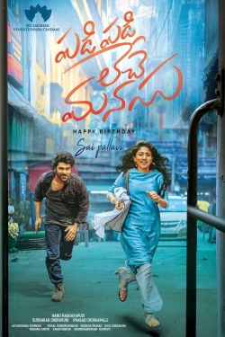 Watch Padi Padi Leche Manasu movies free online