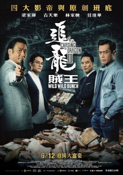Watch Chasing the Dragon II movies free online