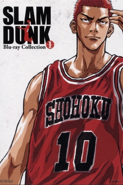 Watch Slam Dunk movies free online