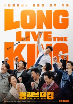 Watch Long Live the King movies free online