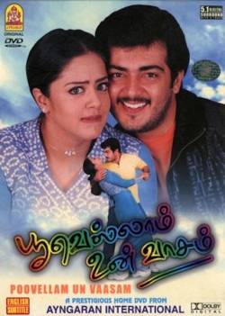 Watch Poovellam Un Vasam movies free online