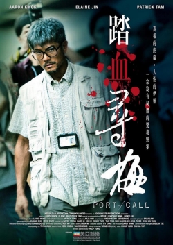 Watch Port of Call movies free online