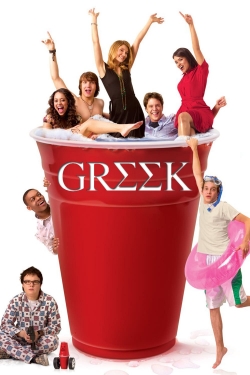 Watch Greek movies free online