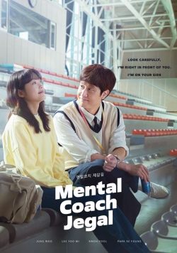 Watch Mental Coach Jegal movies free online