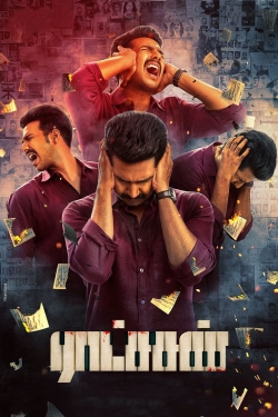 Watch Ratsasan movies free online