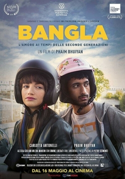Watch Bangla movies free online
