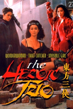 Watch The Heroic Trio movies free online