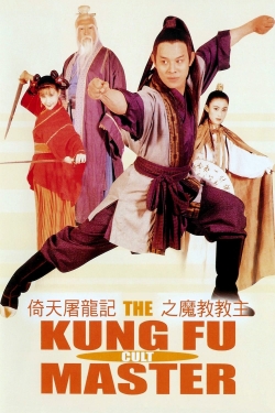 Watch The Kung Fu Cult Master movies free online