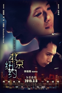 Watch Beijing, New York movies free online