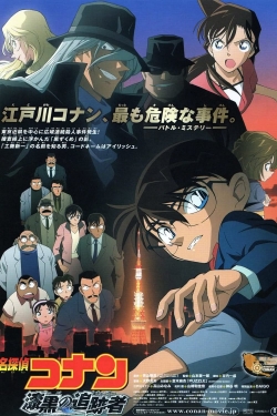 Watch Detective Conan: The Raven Chaser movies free online